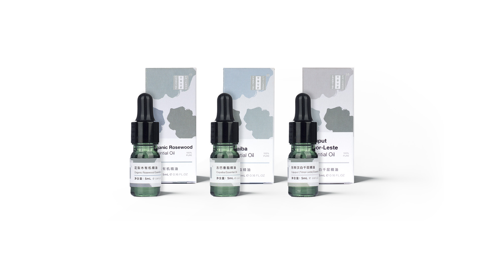 芳香世家 單方精油系列 - 1